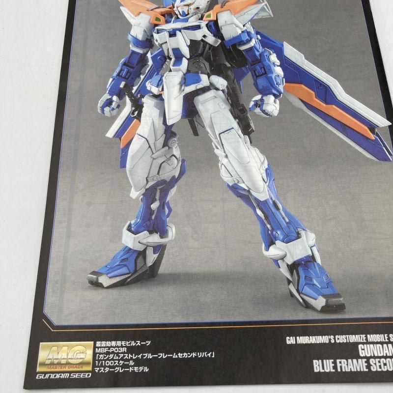 人気セール，人気 【中古】ｶﾞﾝﾀﾞﾑ）MG 1/100 ｶﾞﾝﾀﾞﾑｱｽﾄﾚｲ ﾌﾞﾙｰﾌﾚｰﾑｾ[90