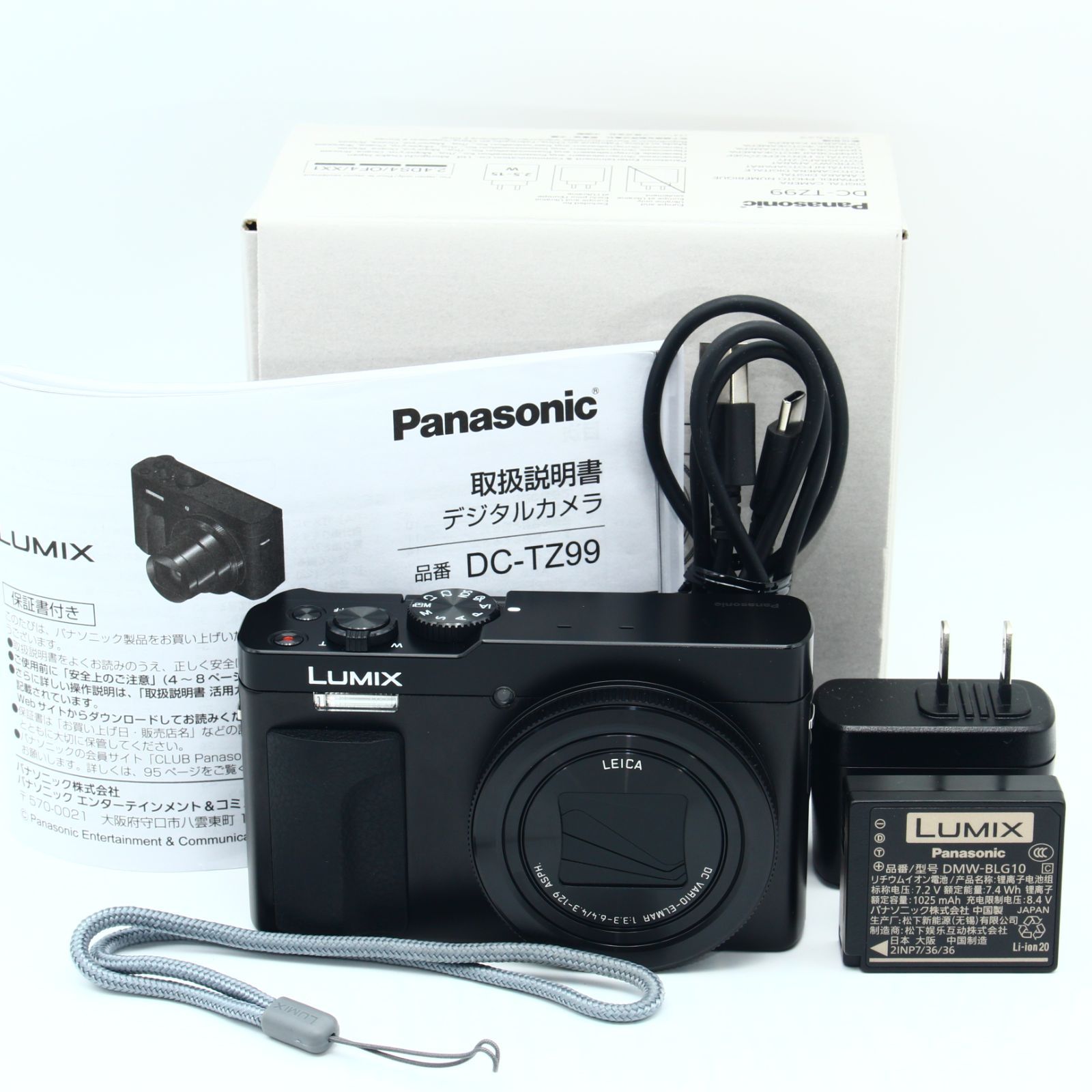 Panasonic パナソニック LUMIX DC-TZ99-K - メルカリ