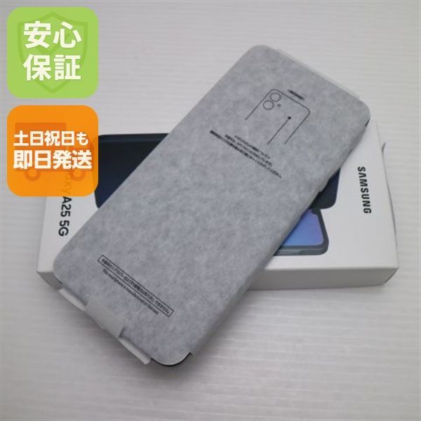 超激得，送料無料 新品未使用 SIMフリー Galaxy A25 5G ブラック