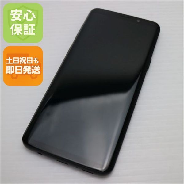 新品同様 SC-02K Galaxy S9 ブラック スマホ 即日発送 スマホ 白