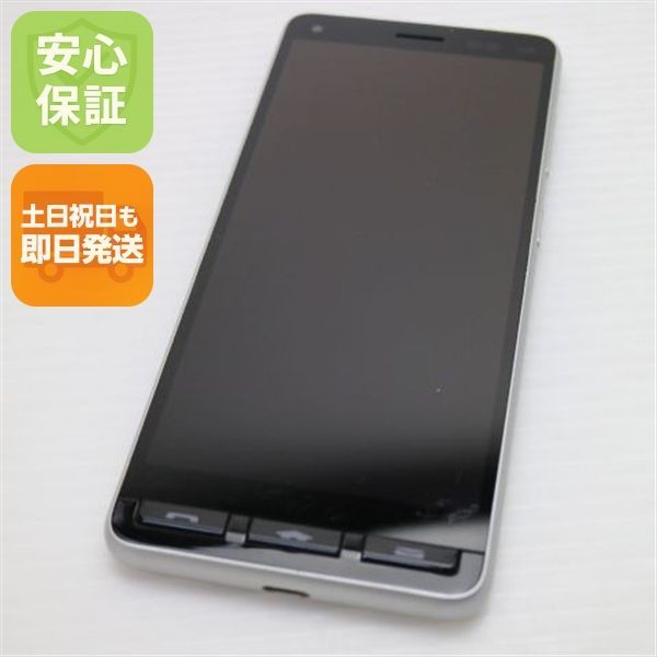 超美品 A001KC Y!mobile かんたんスマホ2 シルバー スマホ 白ロム 土日