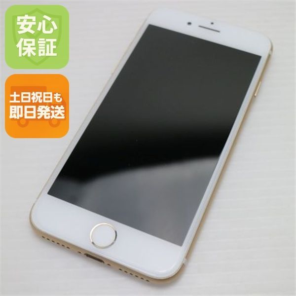 iPhone7 SIMフリー　32GB