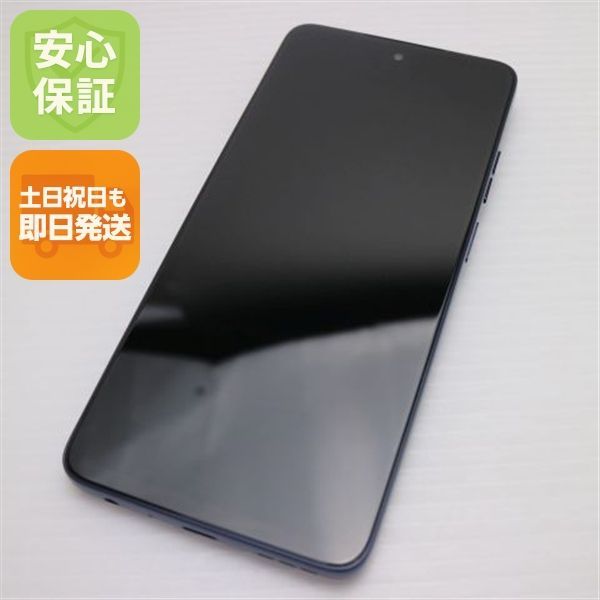 新品 moto g66y 5G ブラックオイスター SIMフリー 【公式通販】