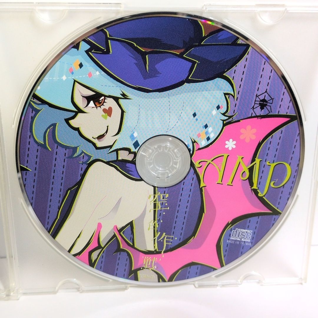 空色作戦 DEMO CD 花火うき シノダ ナオキ ヒトリエ