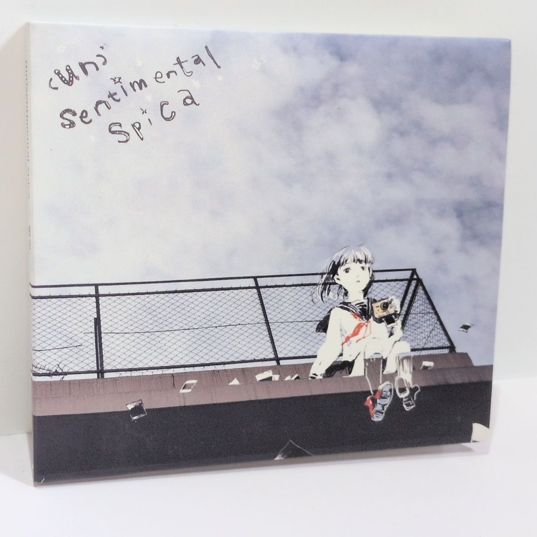 (un)sentimental spica / 鎖那 un)sentimental spica