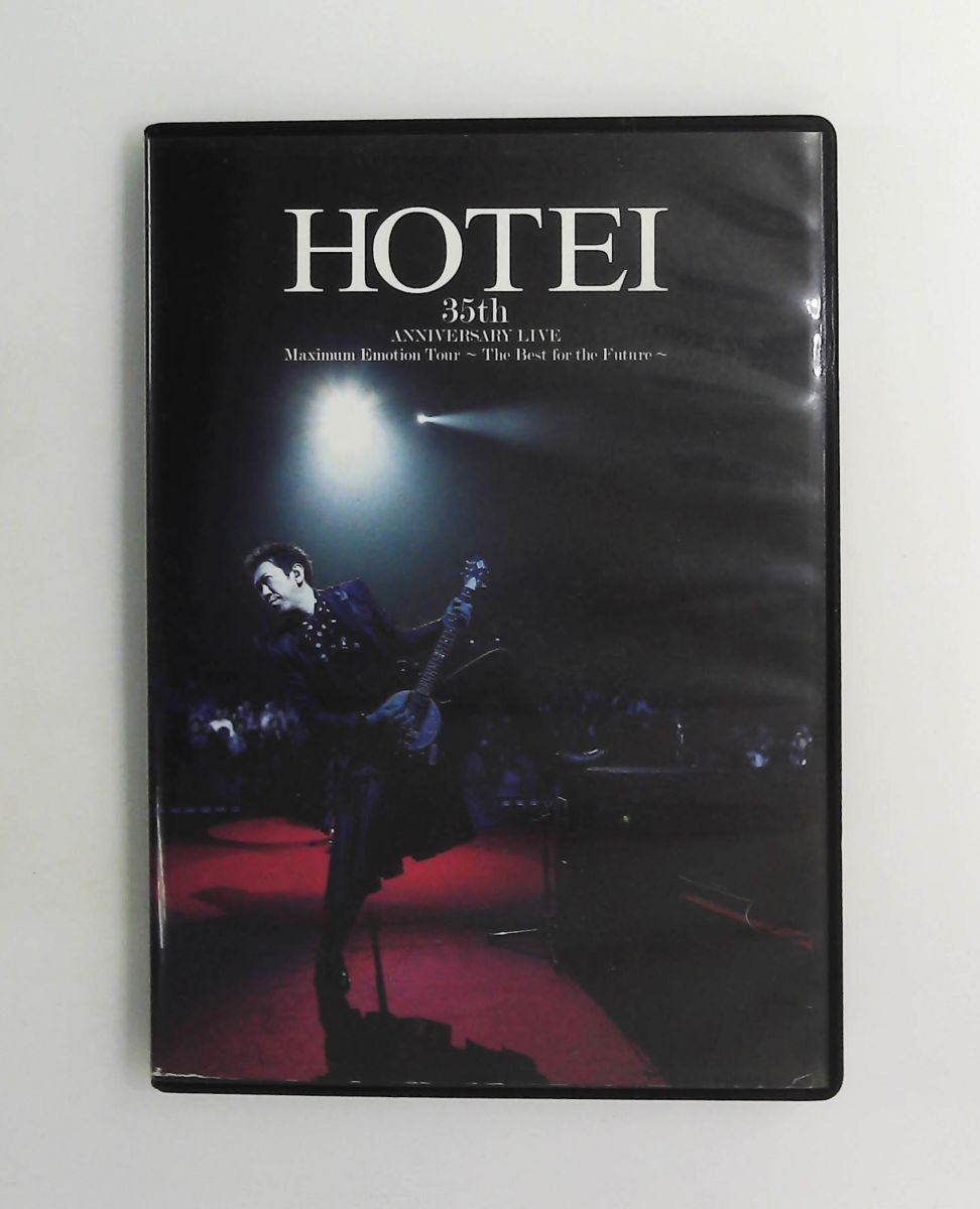 Maximum Emotion Tour ~The Best for the Future~ DVD 布袋寅泰