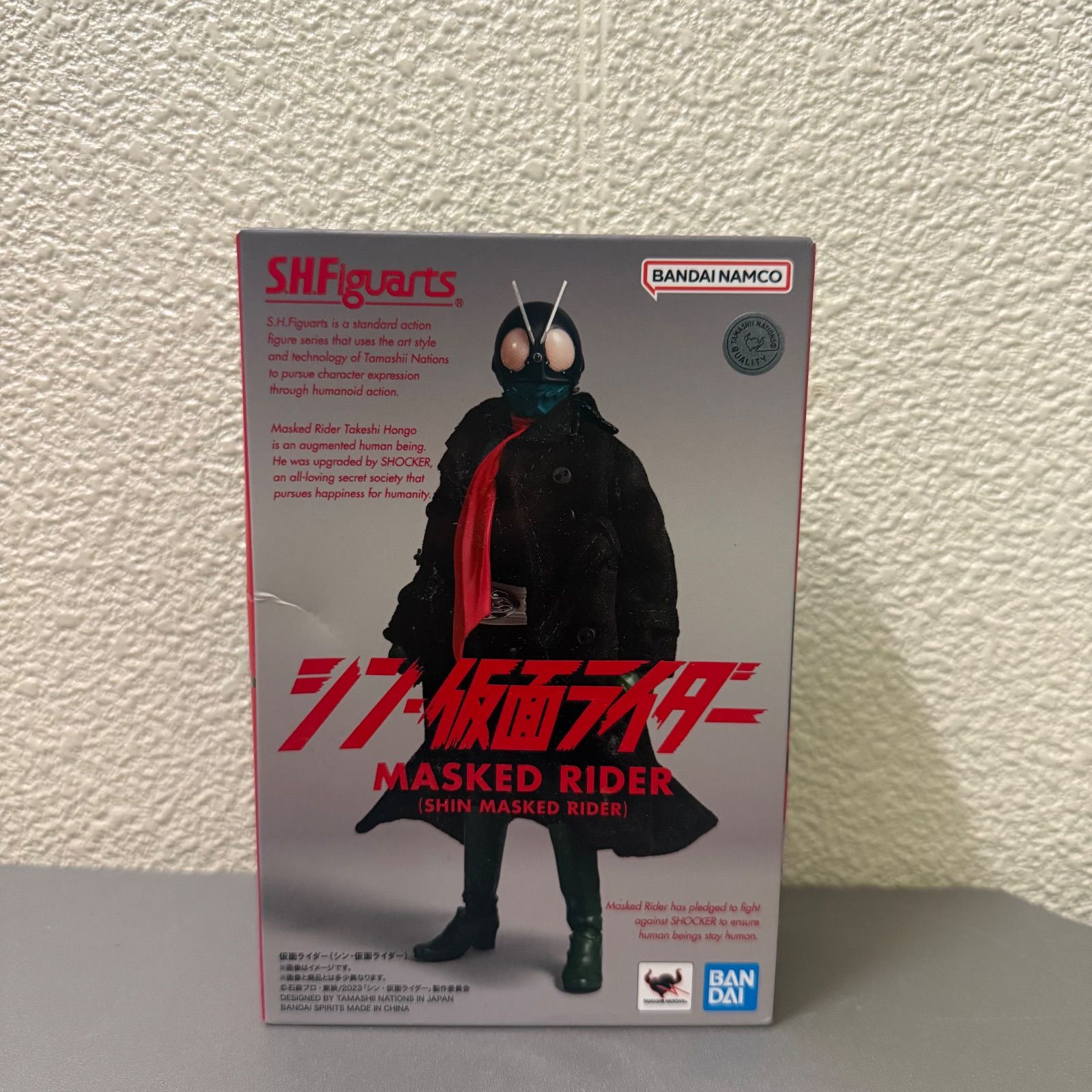 S.H.Figuarts シン・仮面ライダー 開封品 【公式通販】