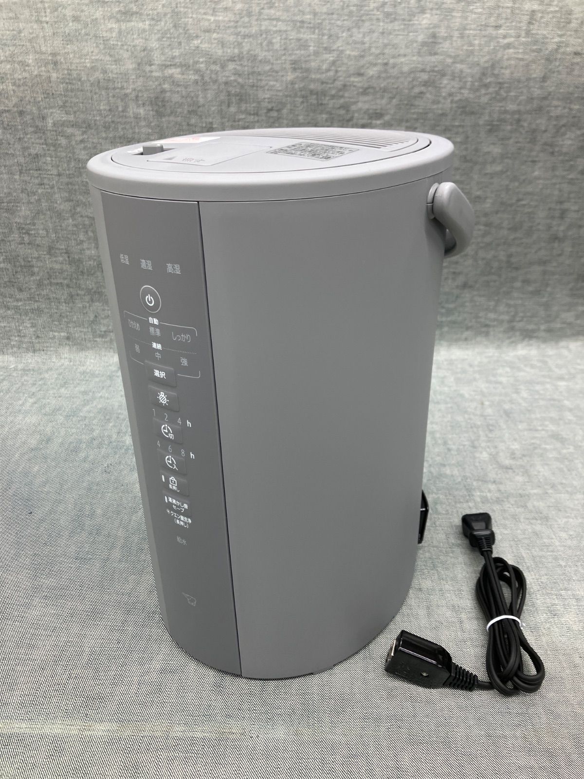 スチーム式加湿器 グレー 4.0L 商品の説明清潔な蒸気で加湿す…