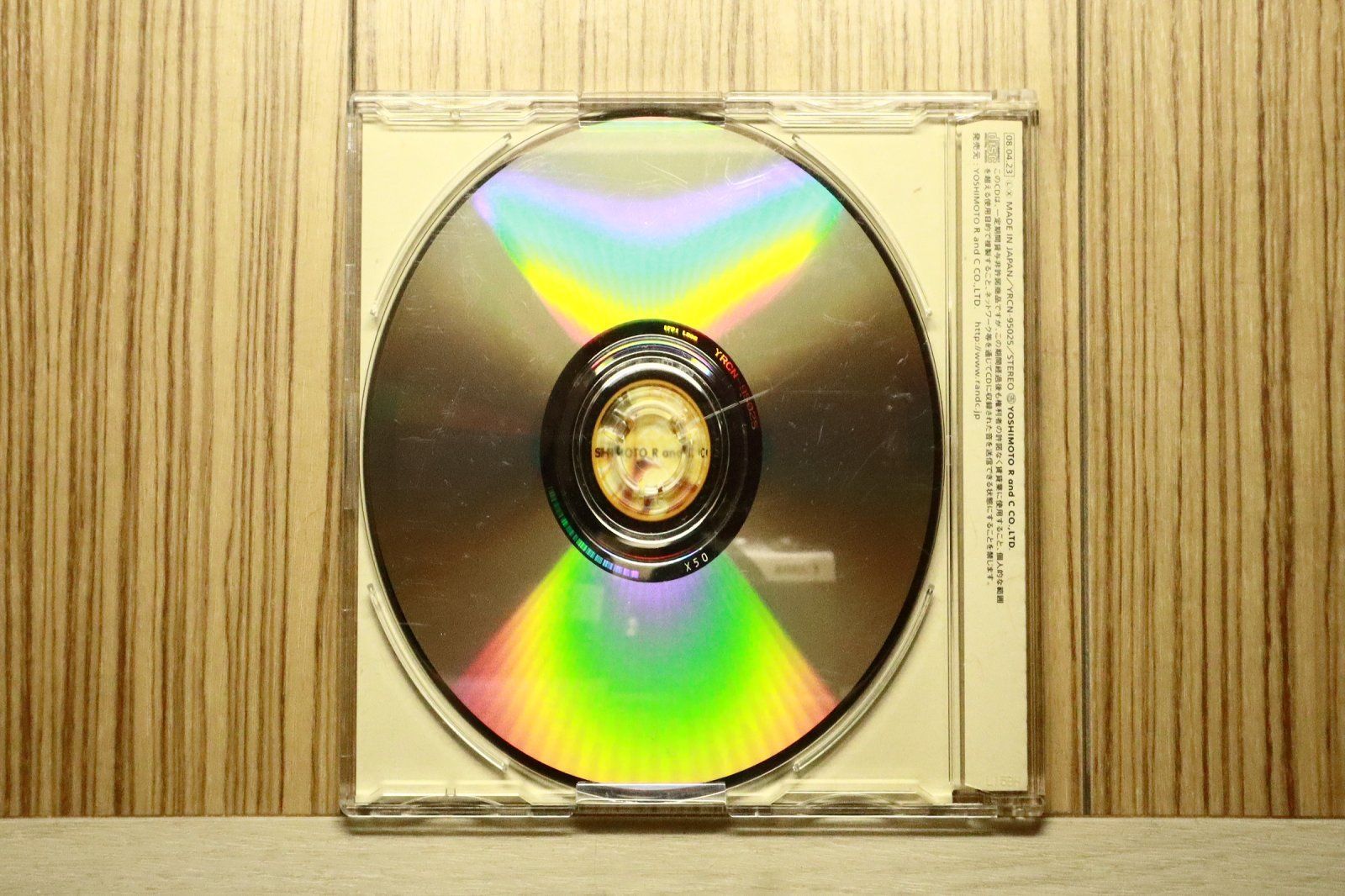 中古CD☆松本人志、高須光聖/□ 放送室1 第5回 【YRCN95025/+++++++