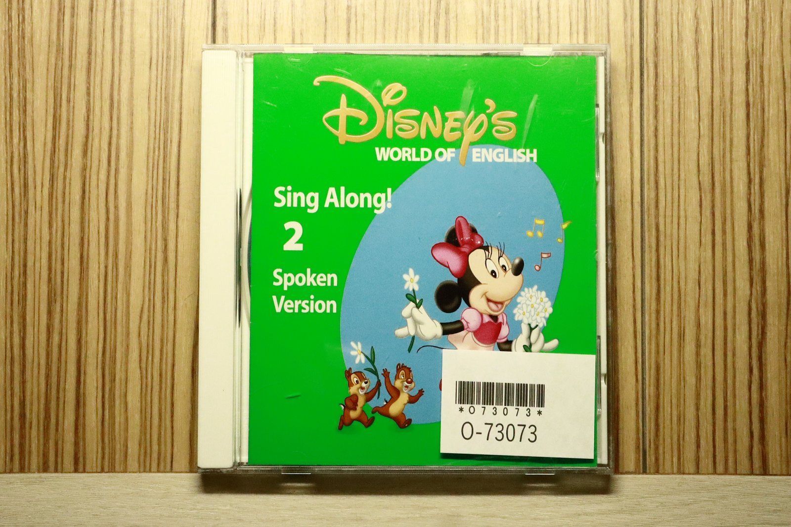 中古CD☆キッズCD/□ Disney's WORLD OF ENGLISH Sing Along! 2 Spoken