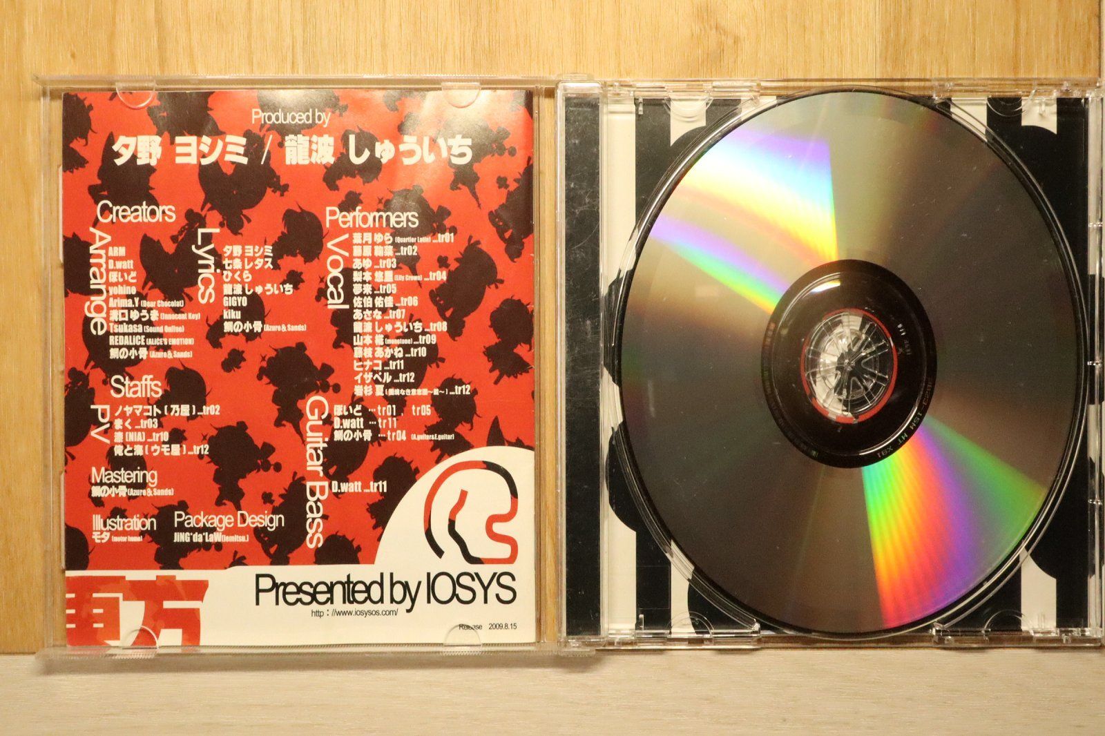 国内盤CD☆アニメCD/□ 東方年柄年中 【IO0157/4582209170778】O73112