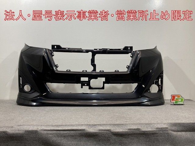 ルーミー/カスタム M900A/M910A 純正 フロント バンパー 52119-B1350