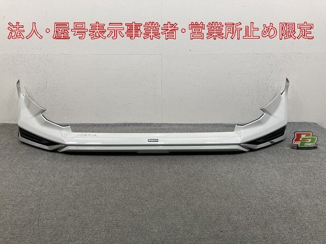 あああ　モデリスタスポイラー RAV4 ラブ4 MXAA52/MXAA54/AXAH52/AXAH54 純正 フロント スポイラー