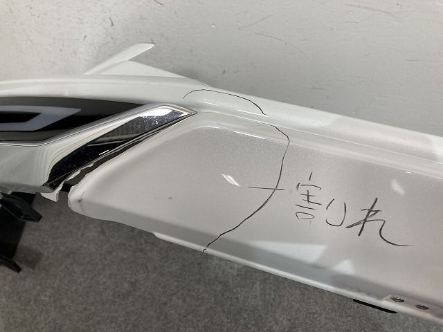 RAV4 ラブ4 MXAA52/MXAA54/AXAH52/AXAH54 純正 フロント スポイラー