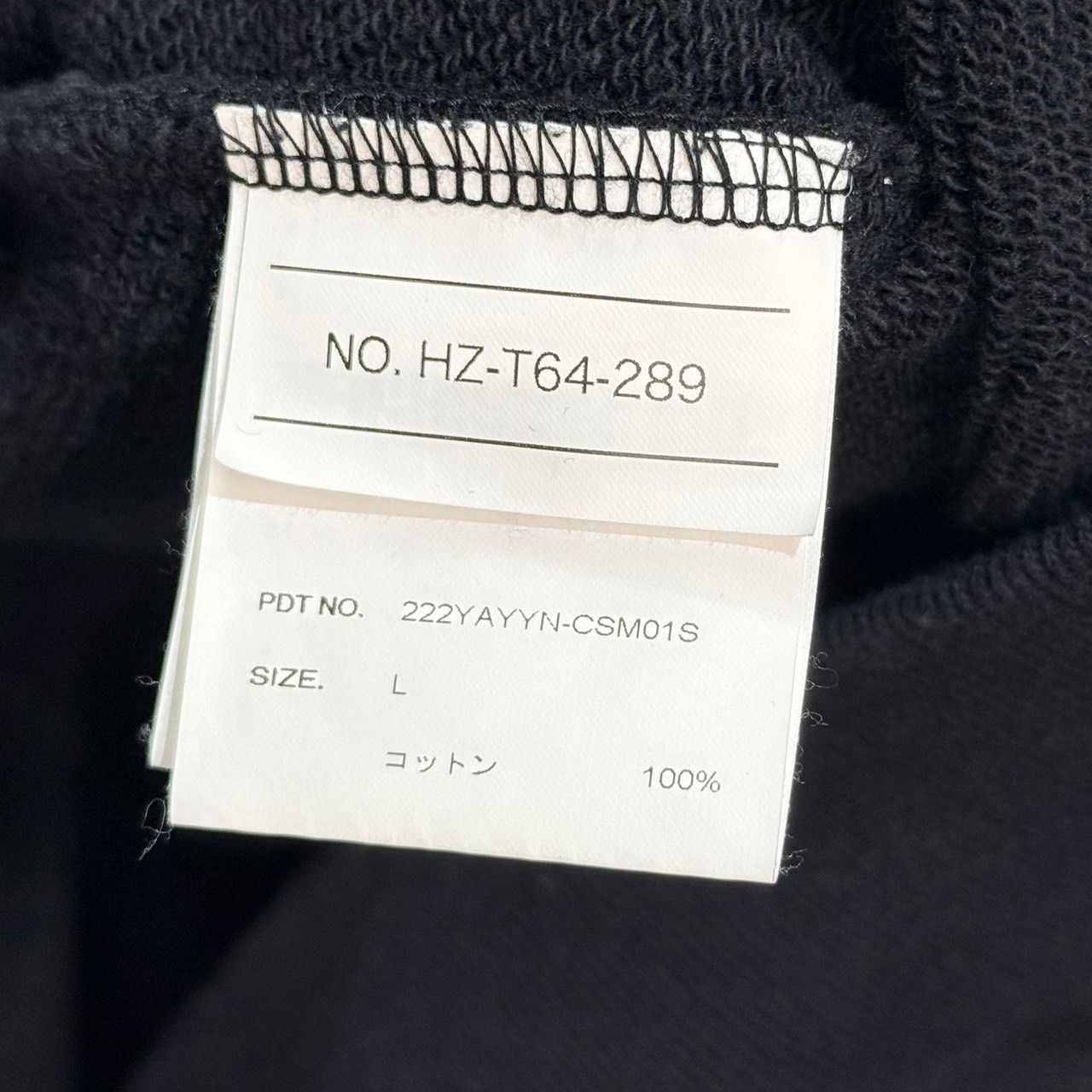 Yohji Yamamoto POUR HOMME×NEIGHBORHOOD ヨウジヤマモトプールオム