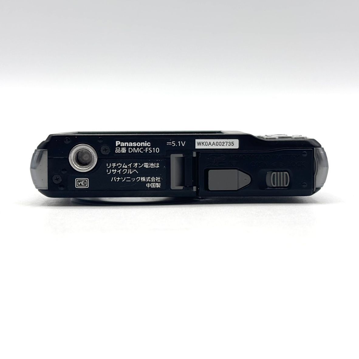 え沖】Panasonic LUMIX DMC-FS10 ブラック 1210万画素 光学5倍ズーム