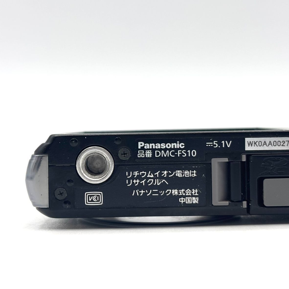 え沖】Panasonic LUMIX DMC-FS10 ブラック 1210万画素 光学5倍ズーム