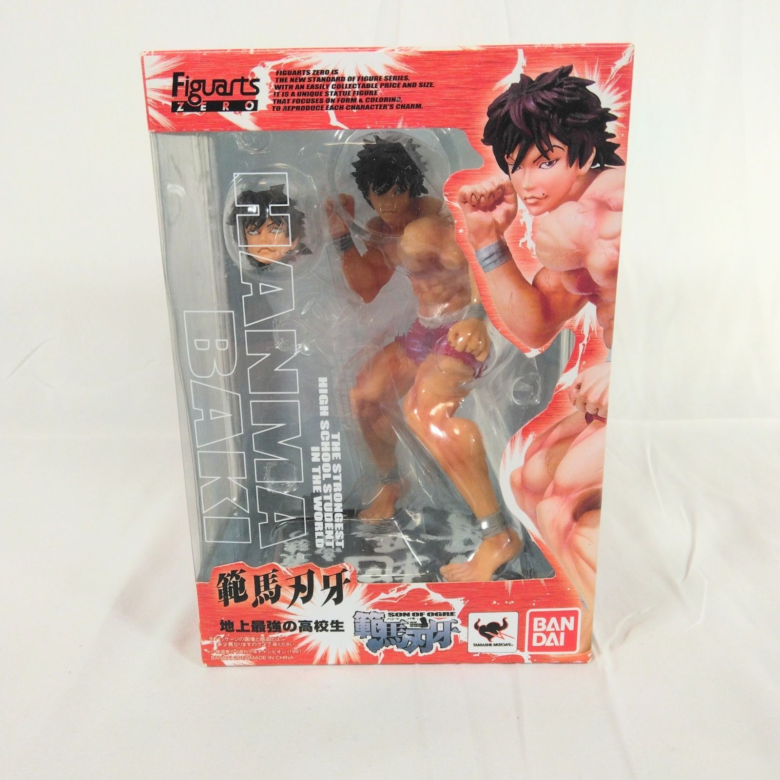 未開封品】バンダイ フィギュアーツZERO 範馬刃牙(はんまばき 