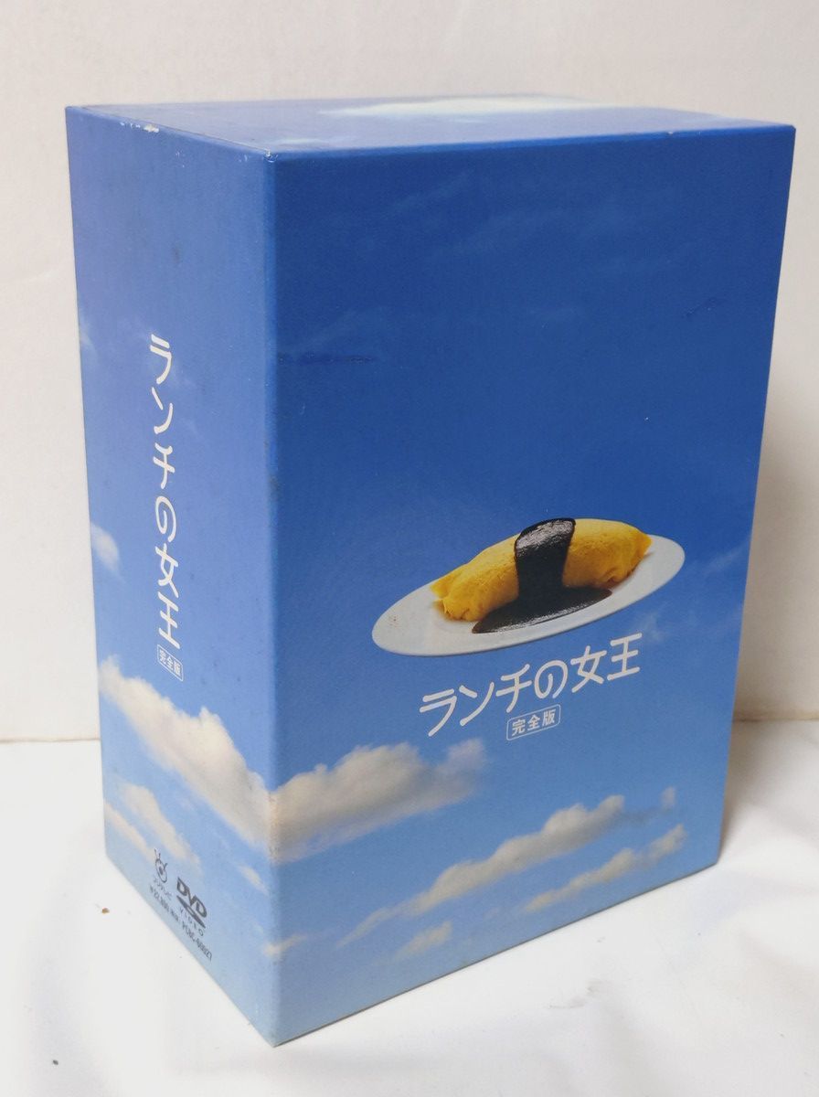 DVD ランチの女王 DVD-BOX
