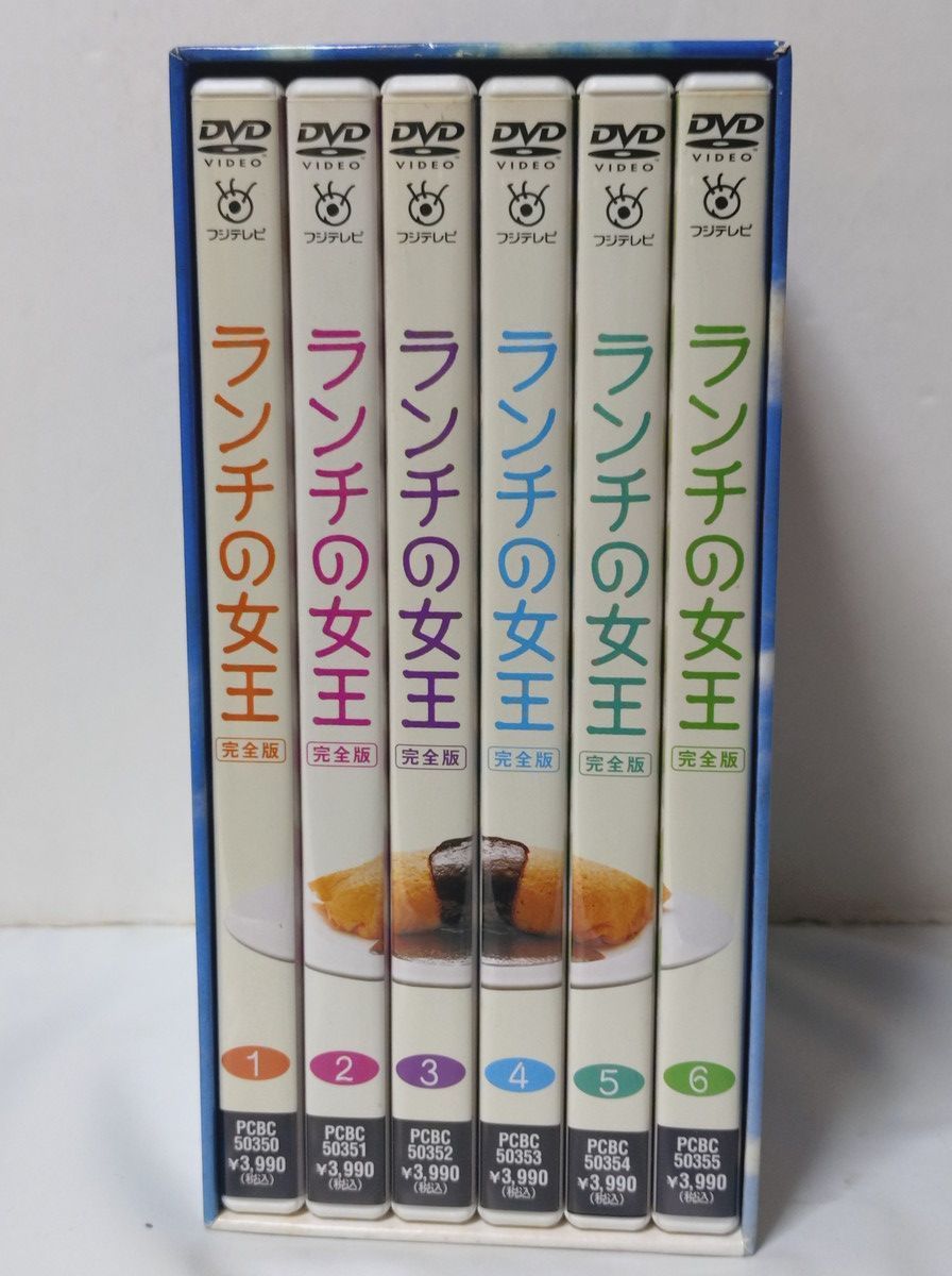 DVD ランチの女王 DVD-BOX
