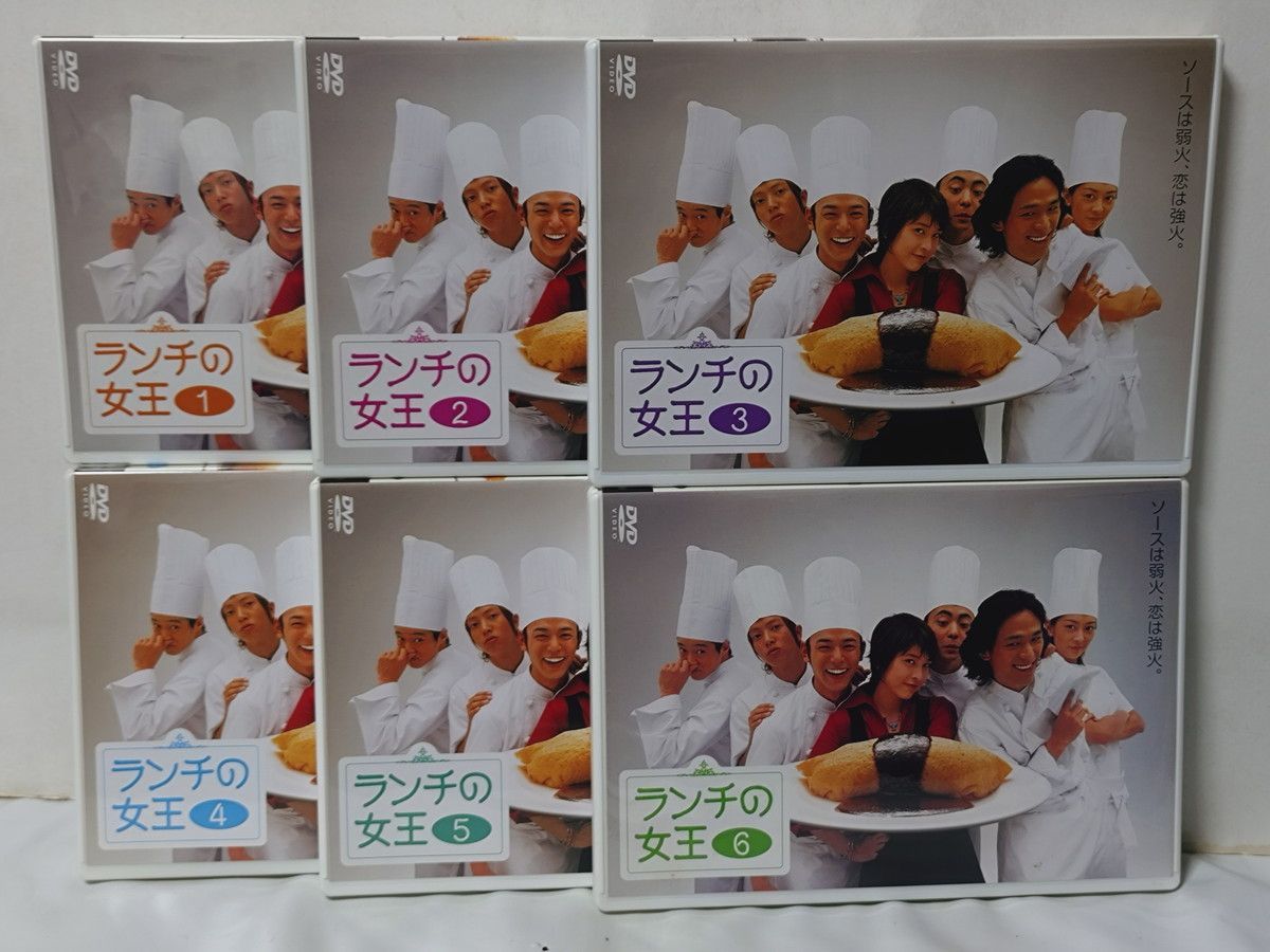 DVD ランチの女王 DVD-BOX