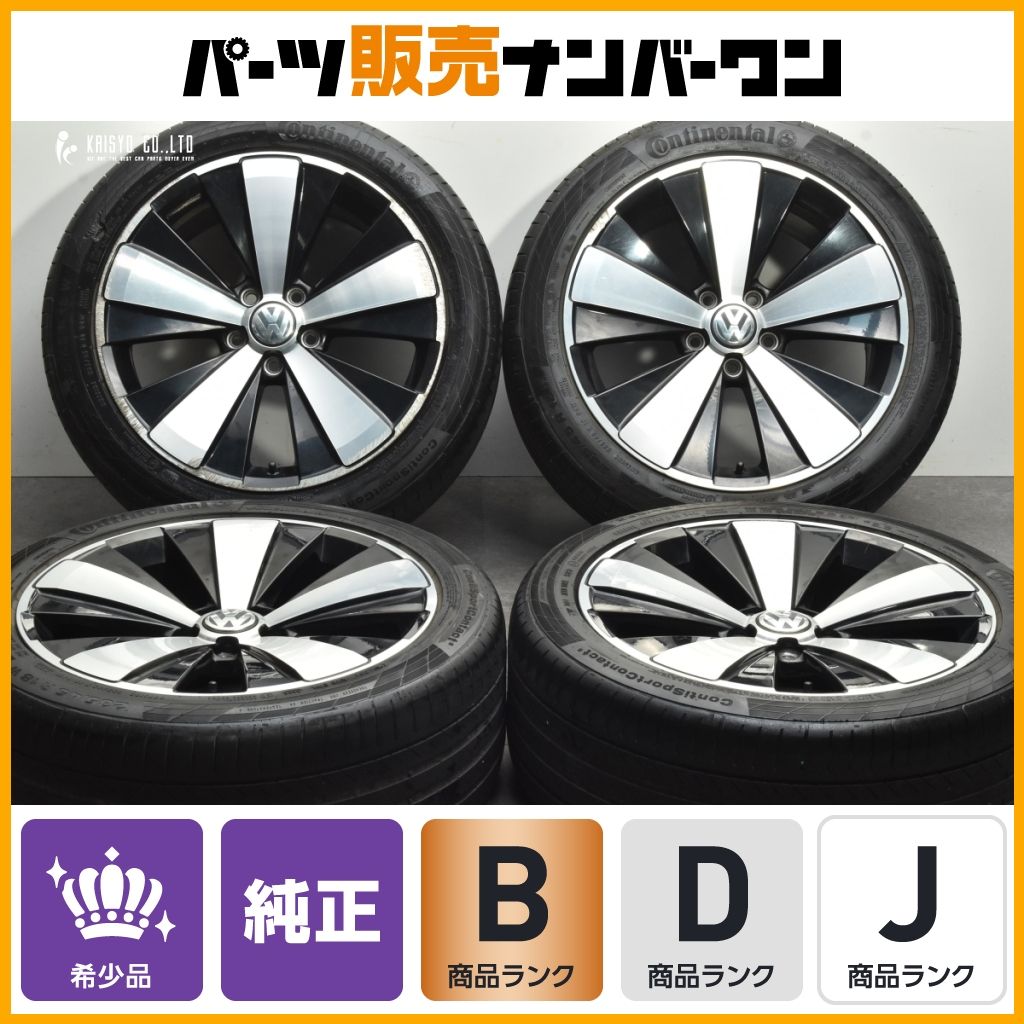 得価，人気セール 【正規品】フォルクスワーゲン 5C ザ・ビートル