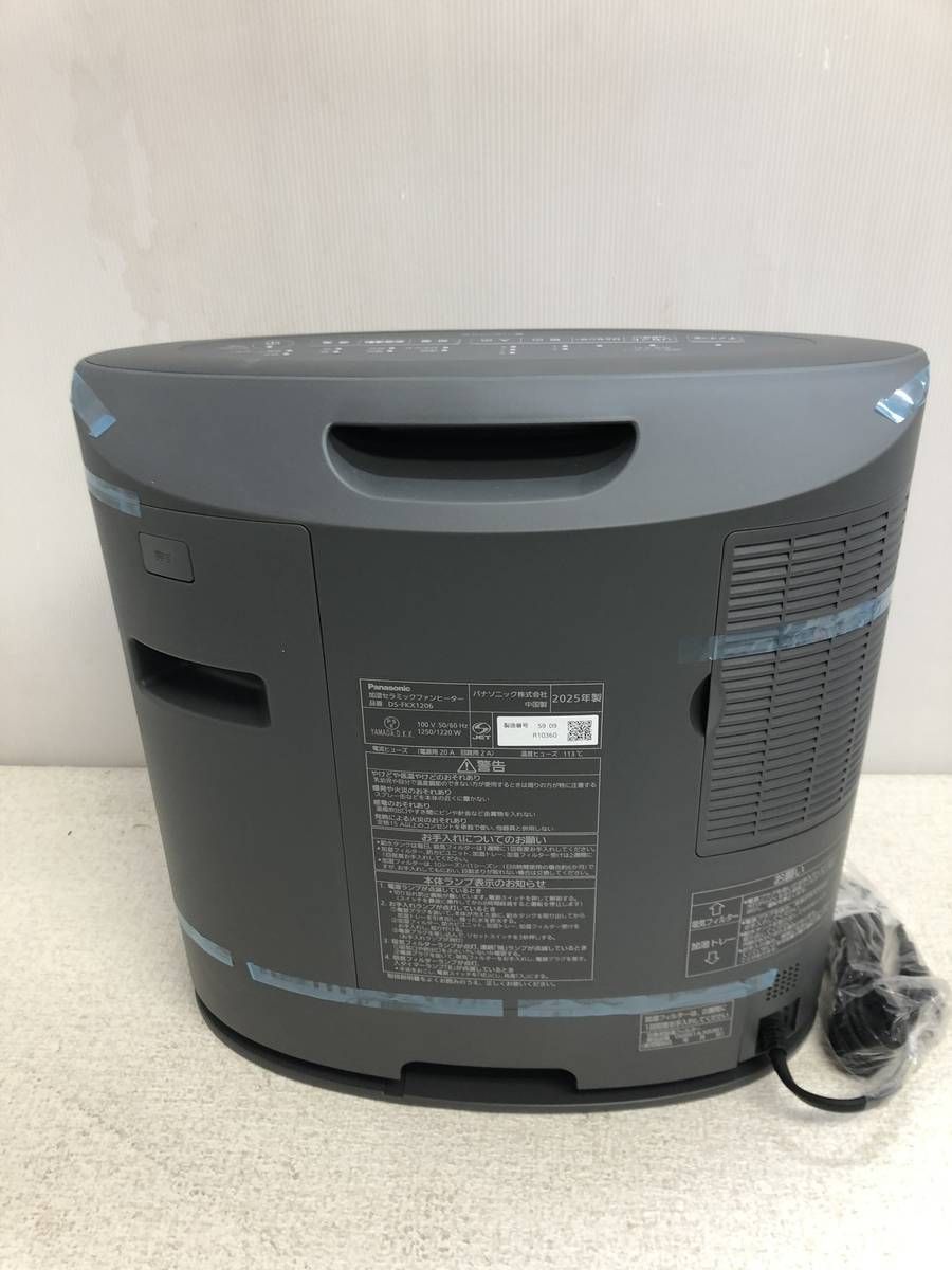 ☆未使用☆ セラミックファンヒーター Panasonic パナソニック 加湿