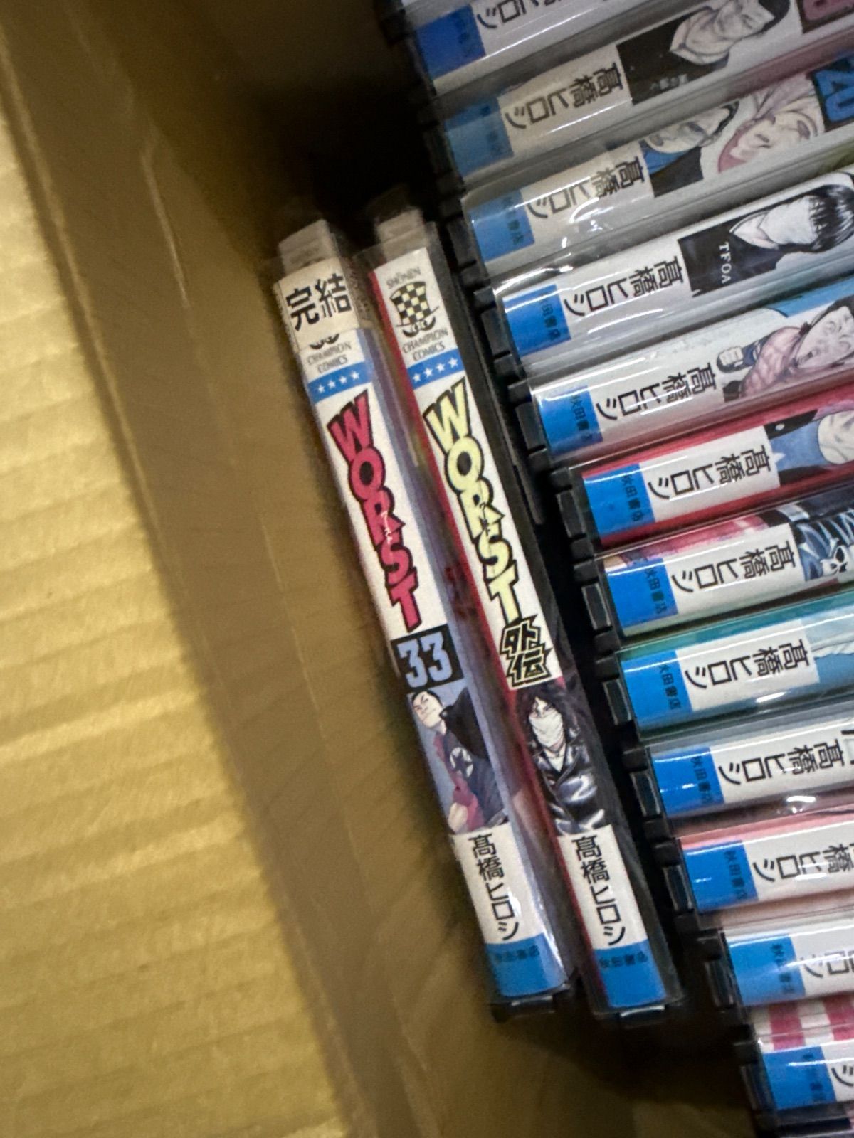 WORST ワースト 1巻～33巻 完結 外伝付き 全巻 セット 高橋ヒロシ G345