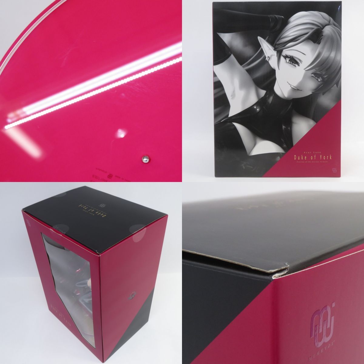 箱有り中古フィギュア　ミメヨイ　アズールレーン デューク・オブ・ヨーク Amazon | ミメヨイ(Mimeyoi) アズールレーン デューク・オブ・ヨーク