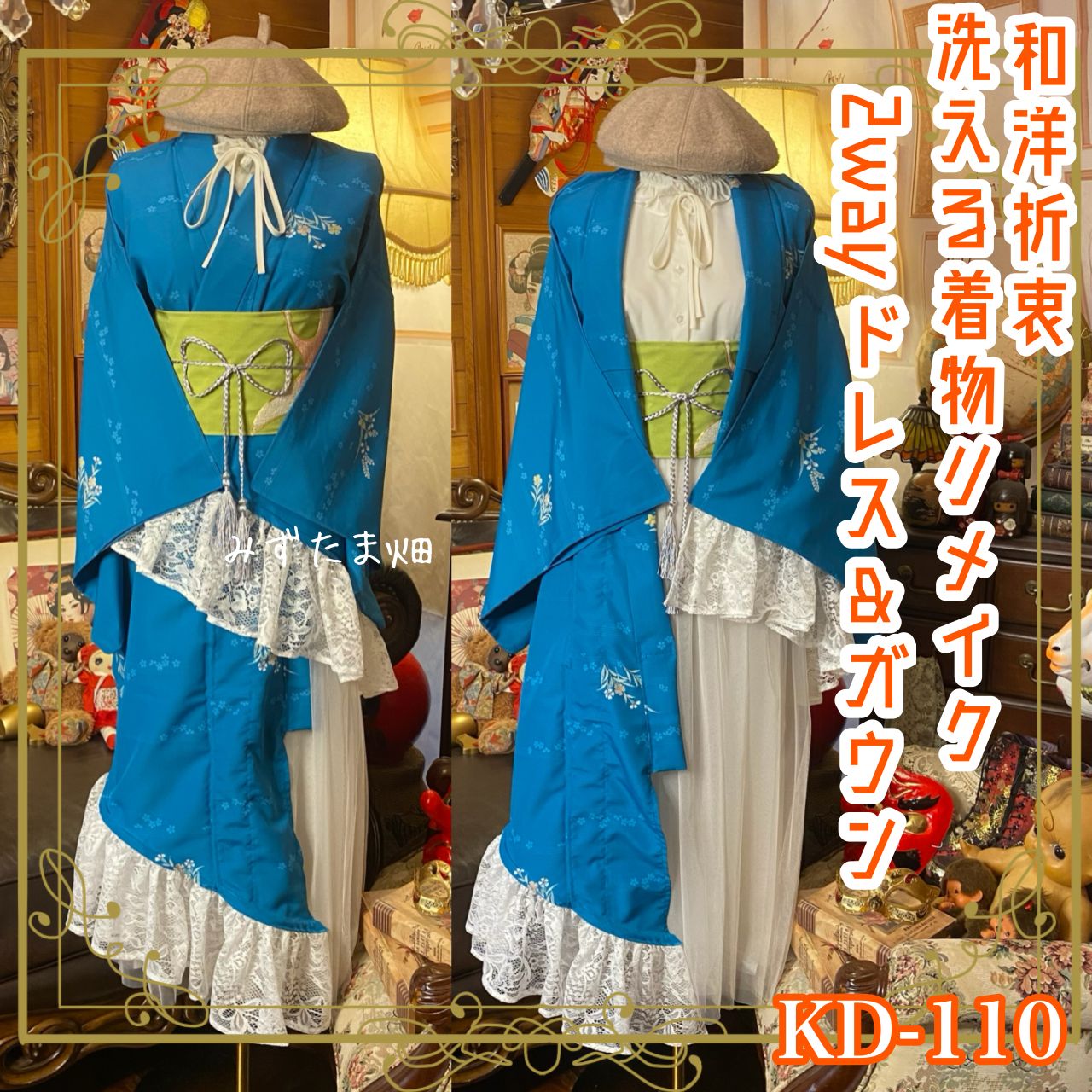 ジャンプ展 ファン感謝デー 特典 ハイキュー!! 宮侑