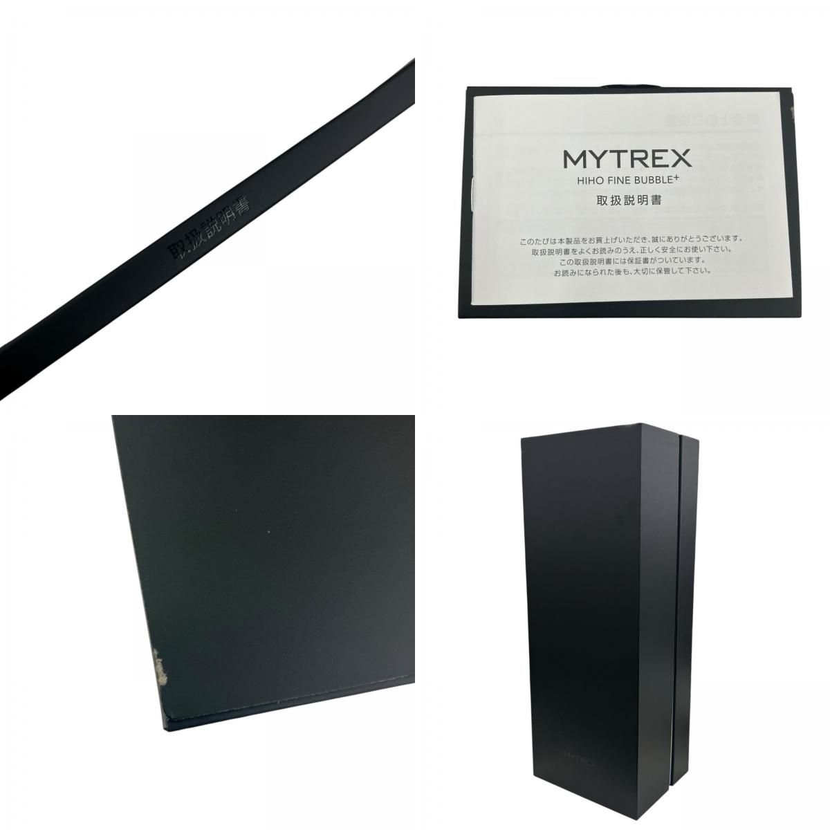 186000 動作確認済み MYTREX マイトレックス EMSヘッドスパ MT-EHS20B 