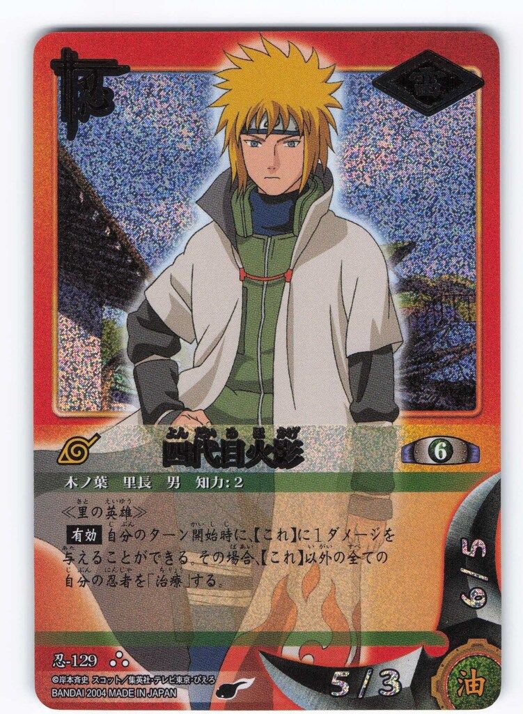BANDAI NARUTOカードゲーム 巻ノ六 四代目火影(UR)A 忍-129 - メルカリ