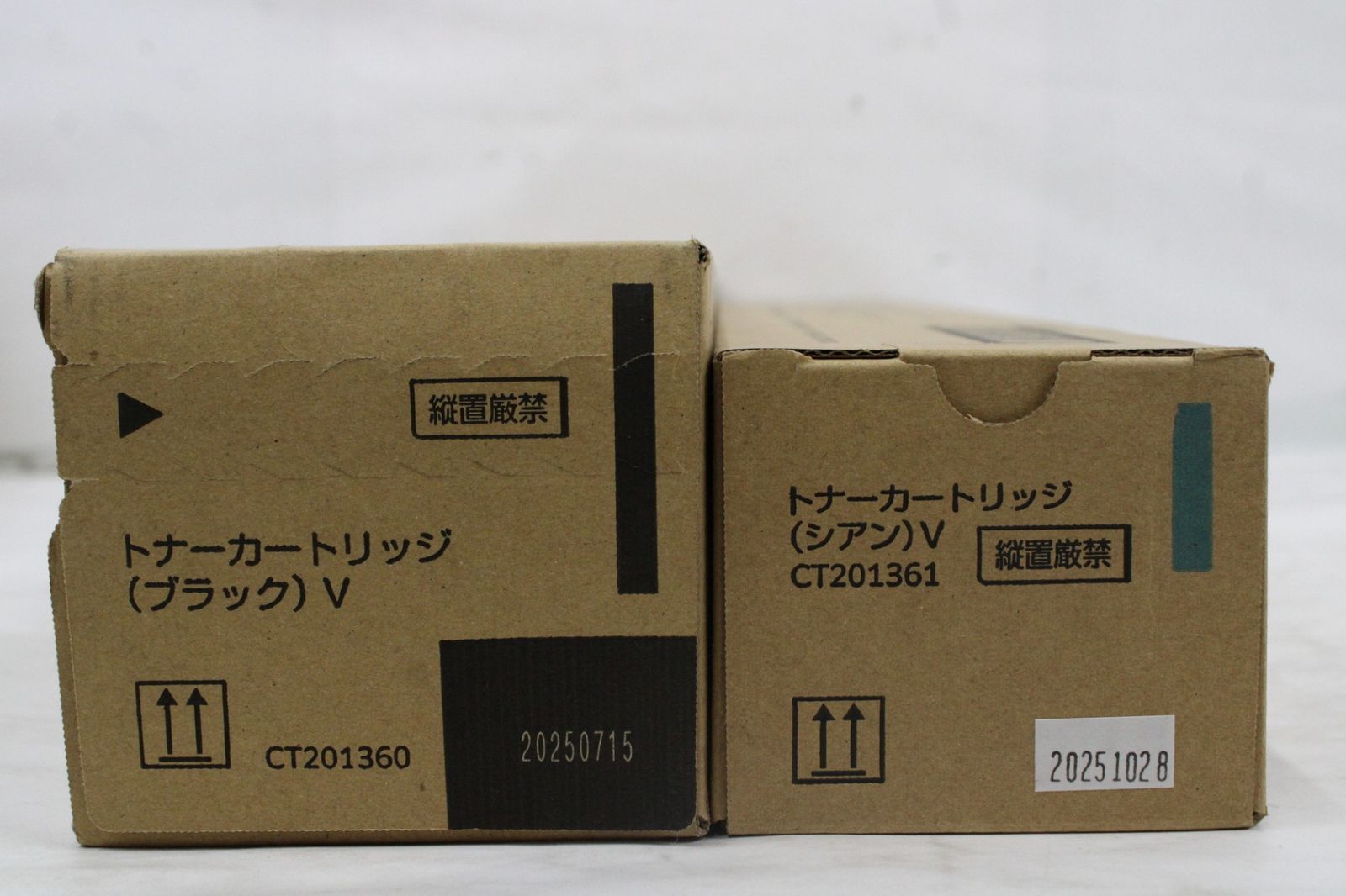 未使用 フジゼロックス CT201360-63 4色 純正トナー - メルカリ