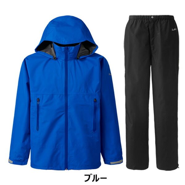プロモンテ　PPUROMONTE ゴアテックス パックライト プラス レインスーツ上下セット 登山 アウトドア