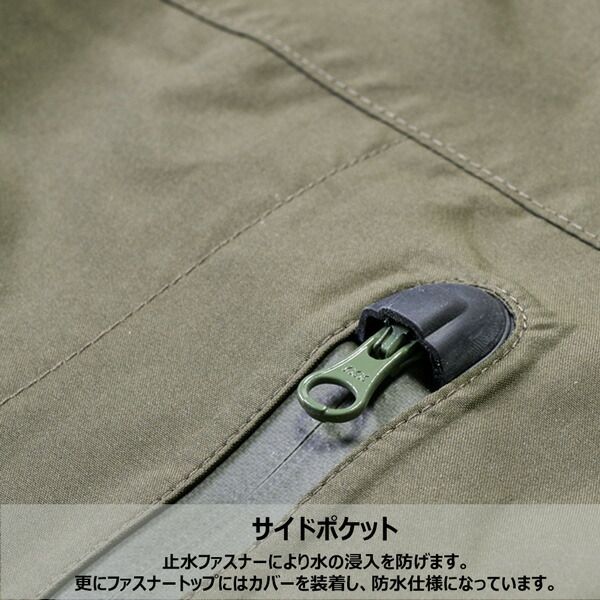 プロモンテ　PPUROMONTE ゴアテックス パックライト プラス レインスーツ上下セット 登山 アウトドア