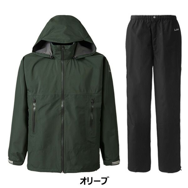 プロモンテ　PPUROMONTE ゴアテックス パックライト プラス レインスーツ上下セット 登山 アウトドア
