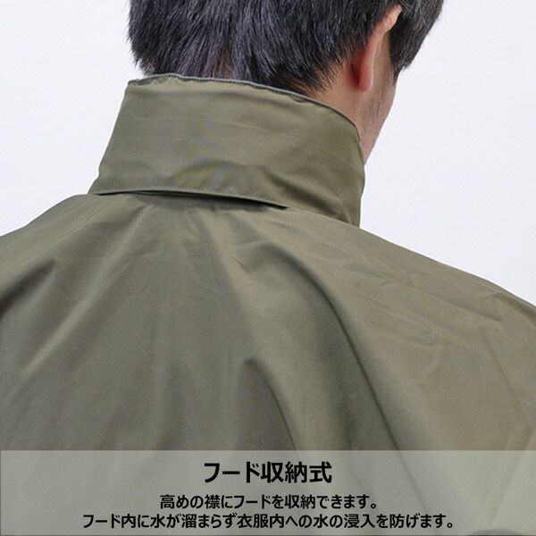 プロモンテ　PPUROMONTE ゴアテックス パックライト プラス レインスーツ上下セット 登山 アウトドア