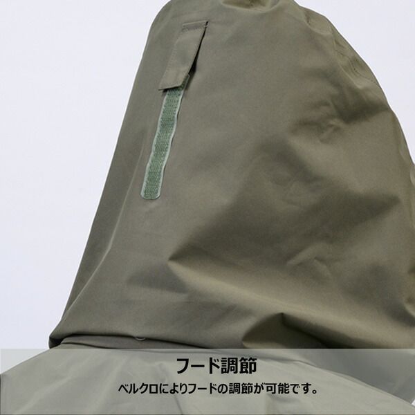プロモンテ　PPUROMONTE ゴアテックス パックライト プラス レインスーツ上下セット 登山 アウトドア