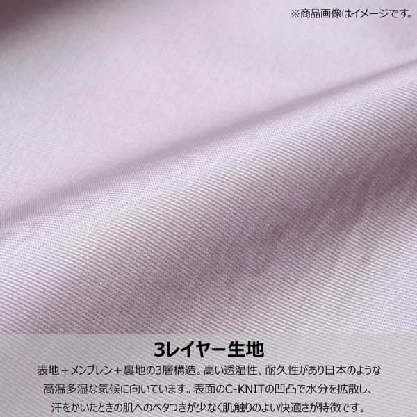 プロモンテ レインジャケット ゴアテックス GORE-TEX　男性用