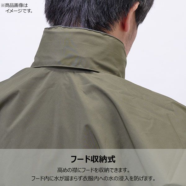 プロモンテ レインジャケット ゴアテックス GORE-TEX　男性用
