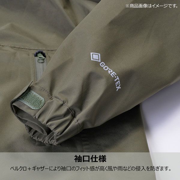 プロモンテ レインジャケット ゴアテックス GORE-TEX　男性用
