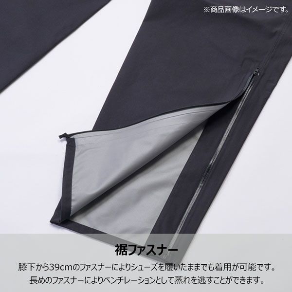 プロモンテ レインパンツ ゴアテックス GORE-TEX　男性用