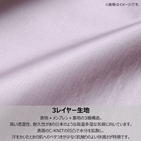 プロモンテ レインパンツ ゴアテックス GORE-TEX　男性用