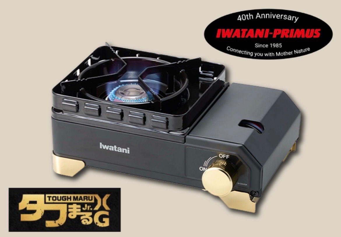 イワタニプリムス40周年記念 限定モデル タフまるXG JR スペシャル