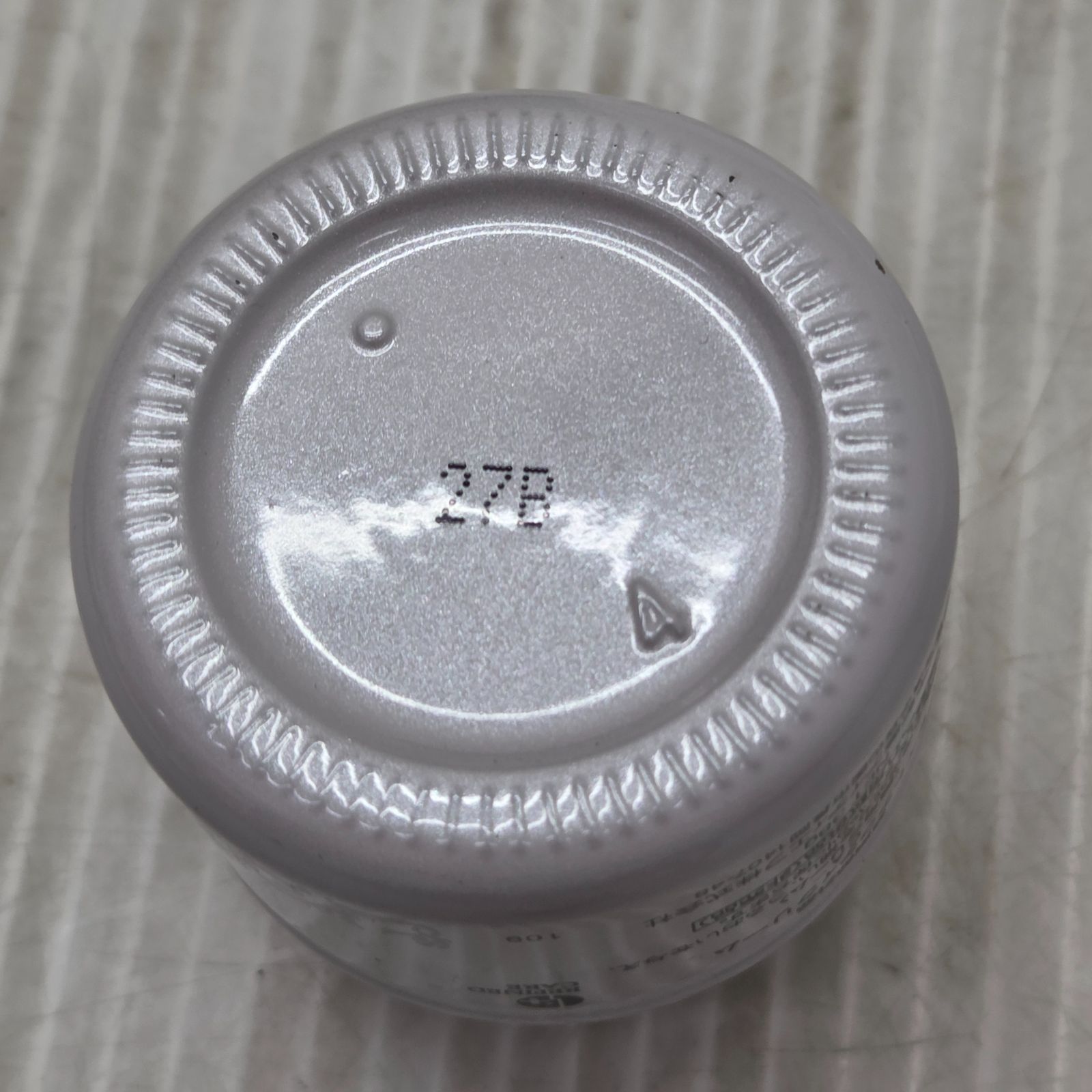 3 S02877 ヒノキ肌粧品 サイトアクティクリーム 38g 肌ケア 美容 化粧