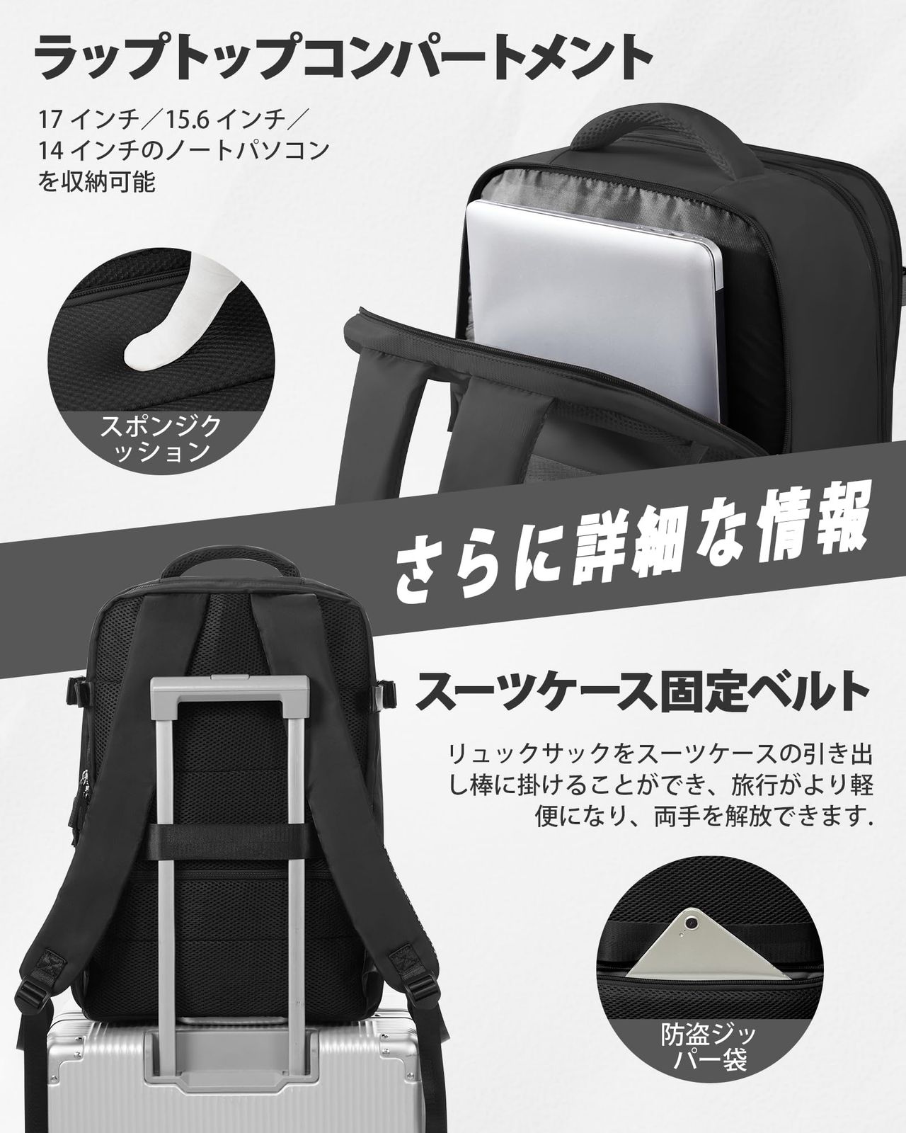 sikazan] 60L 真空圧縮リュックサック メンズ向け 旅行用バックパック 