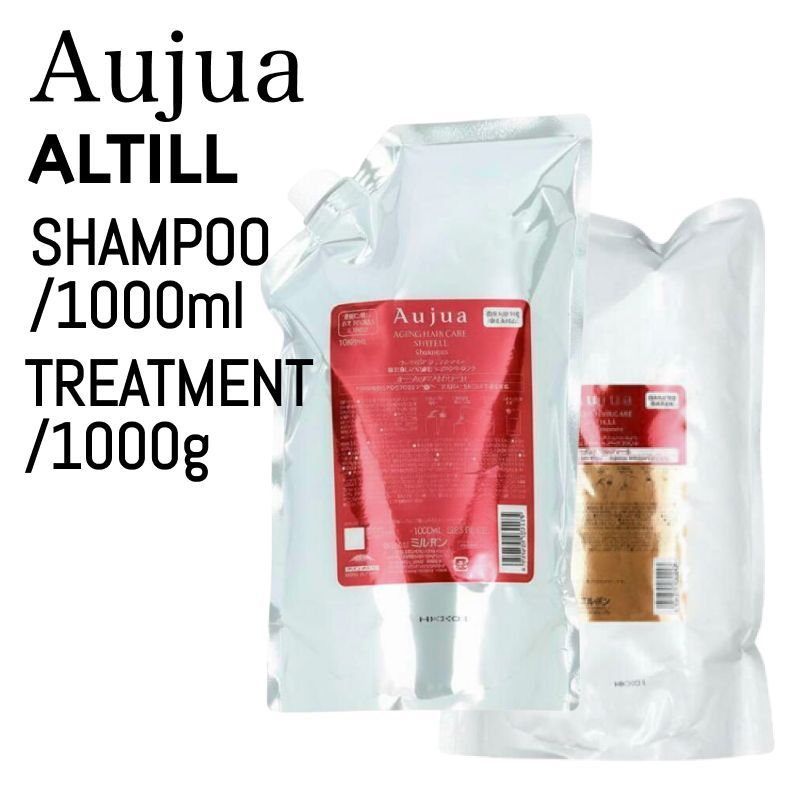 Aujuaオージュアアルティールシャンプー &トリートメント1000ml セット