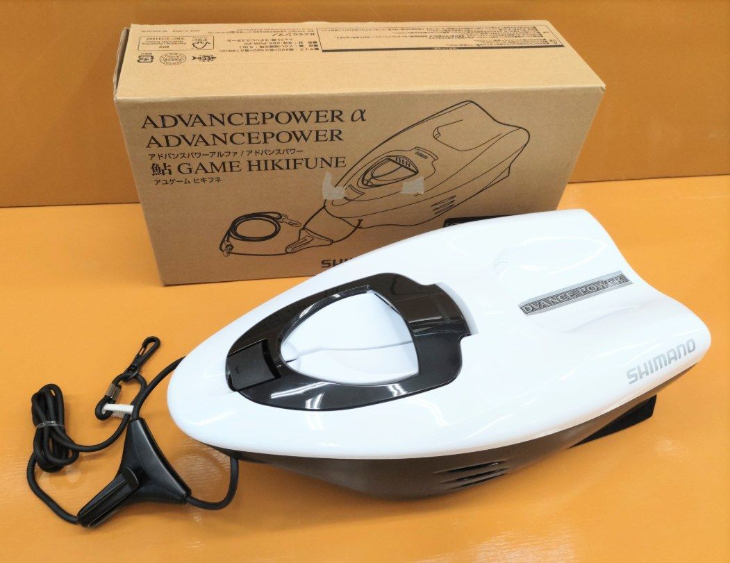 【未使用品】シマノ アドバンスパワー HI-042P ホワイト（01）引き舟　引舟　鮎　鮎釣り 友釣り 天然　郡上　長良川　九頭竜川　神通川　馬瀬川　付知川　矢作川　巴川