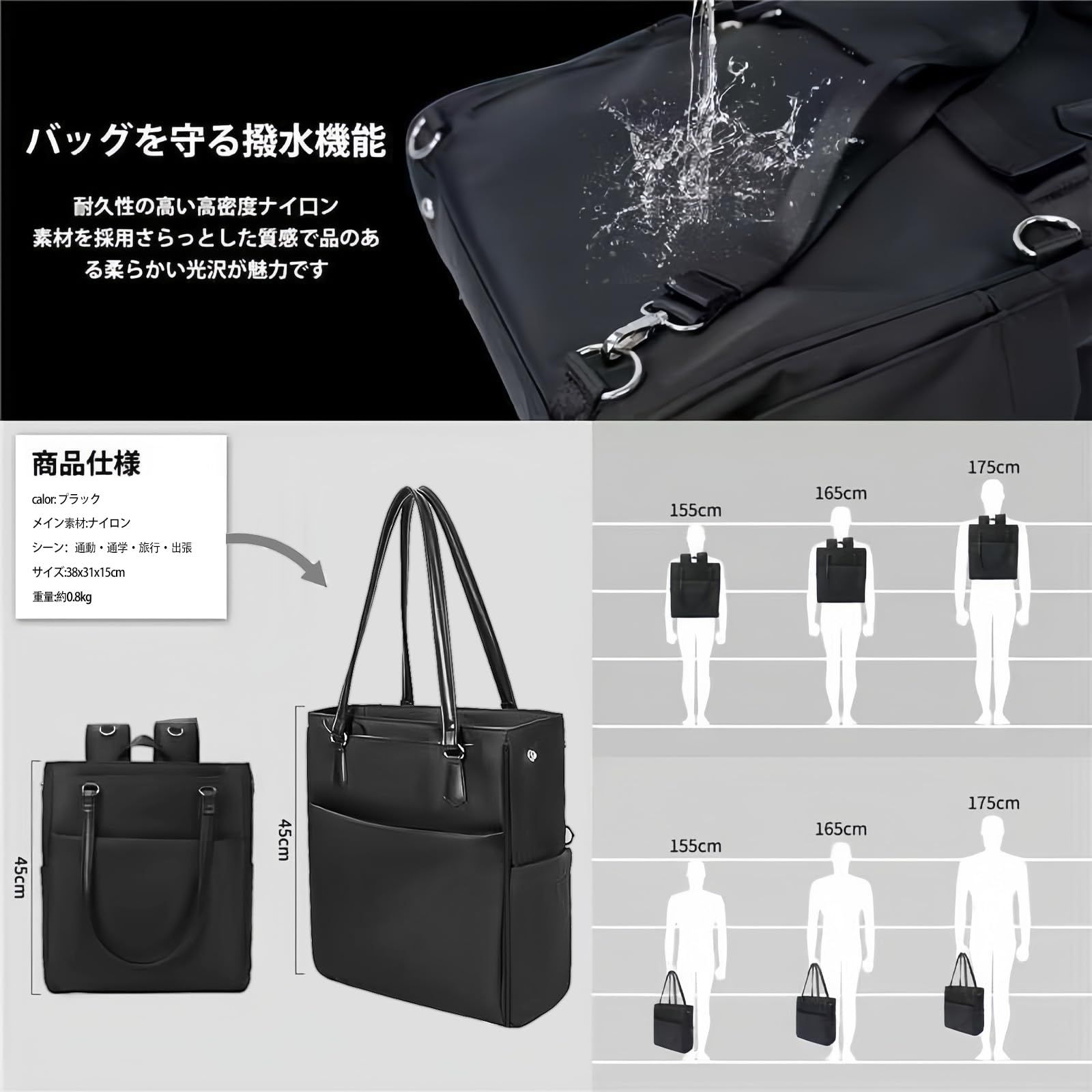 TOFEMY] リュック レディース ビジネスリュック 2way ビジネスバッグ 