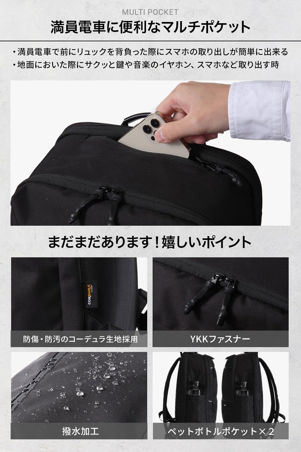 Evoon] マルチビジネスリュックair3.0 ビジネスリュック メンズ 890g